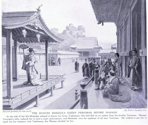 De danseres Shidzuka Gozen voert op voor Masago